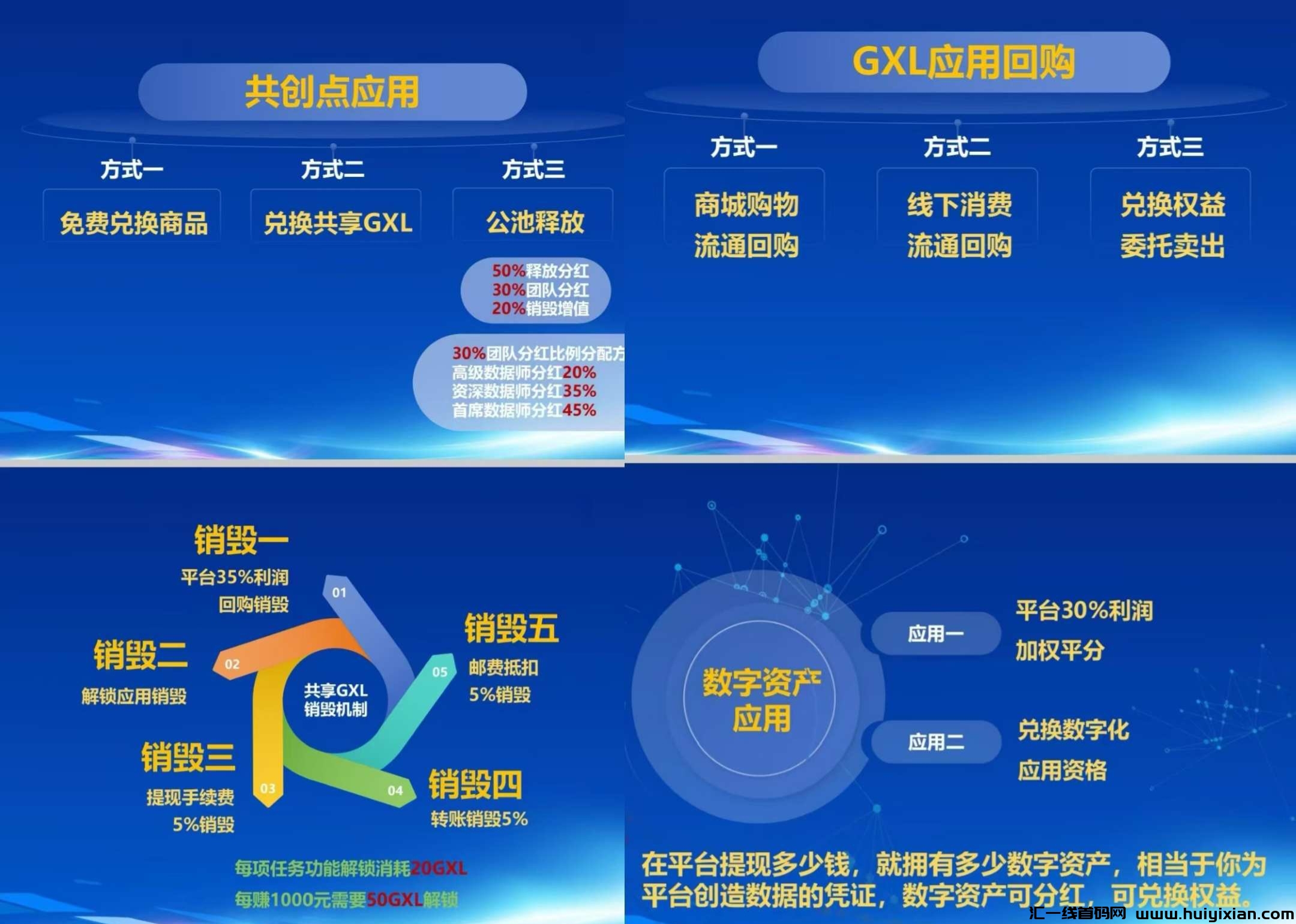 9bed4c6de120250126154359