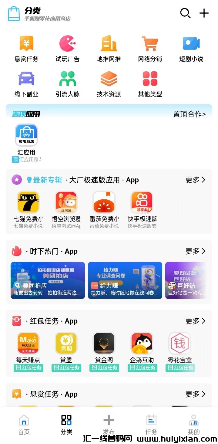 9bf4bbf7f820250105123001