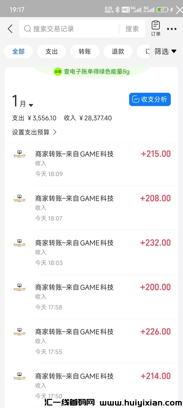 9d5676f33820250117125035