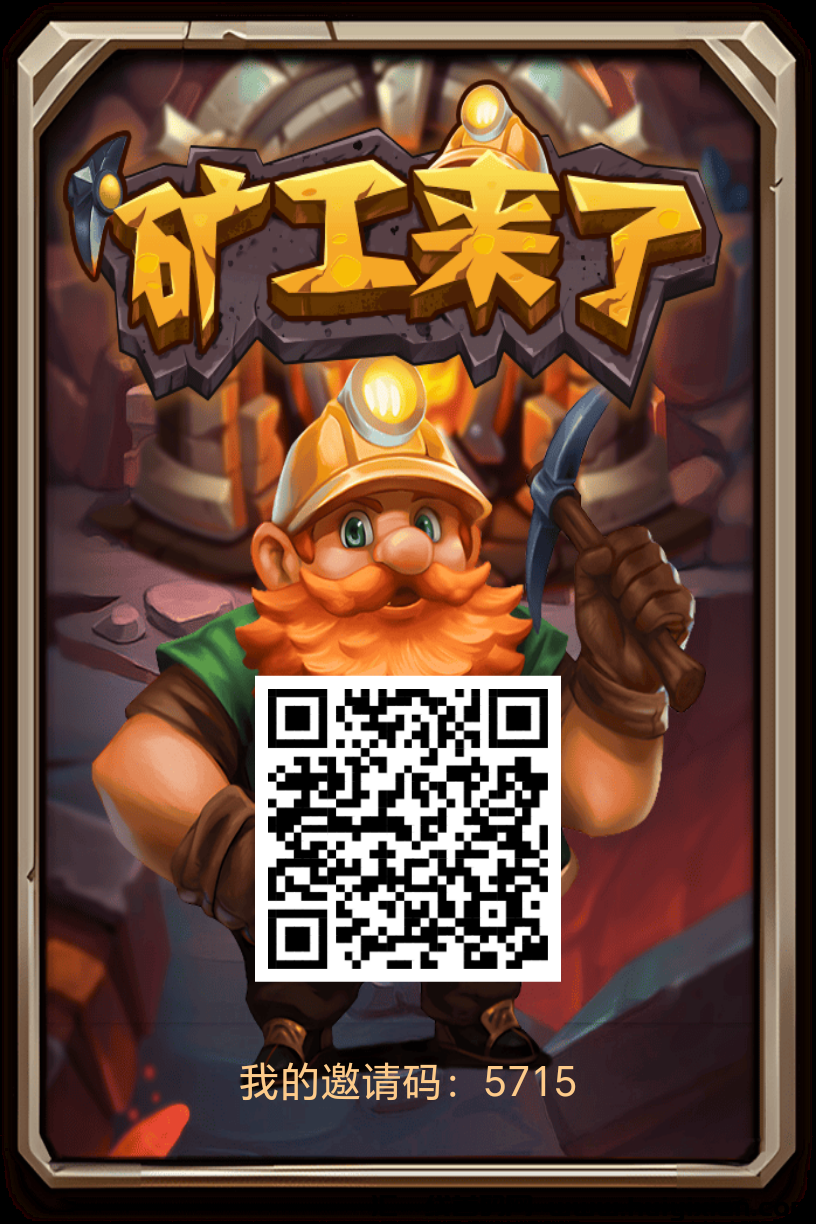 9d84b49a7720250109200229