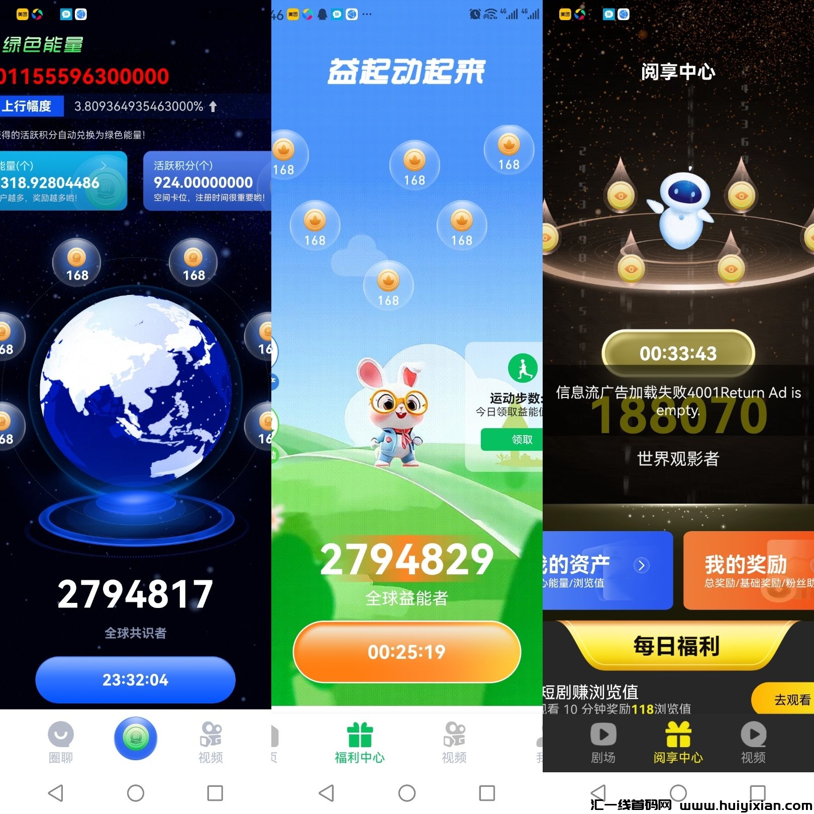 9dbdaf8e1020250130115758