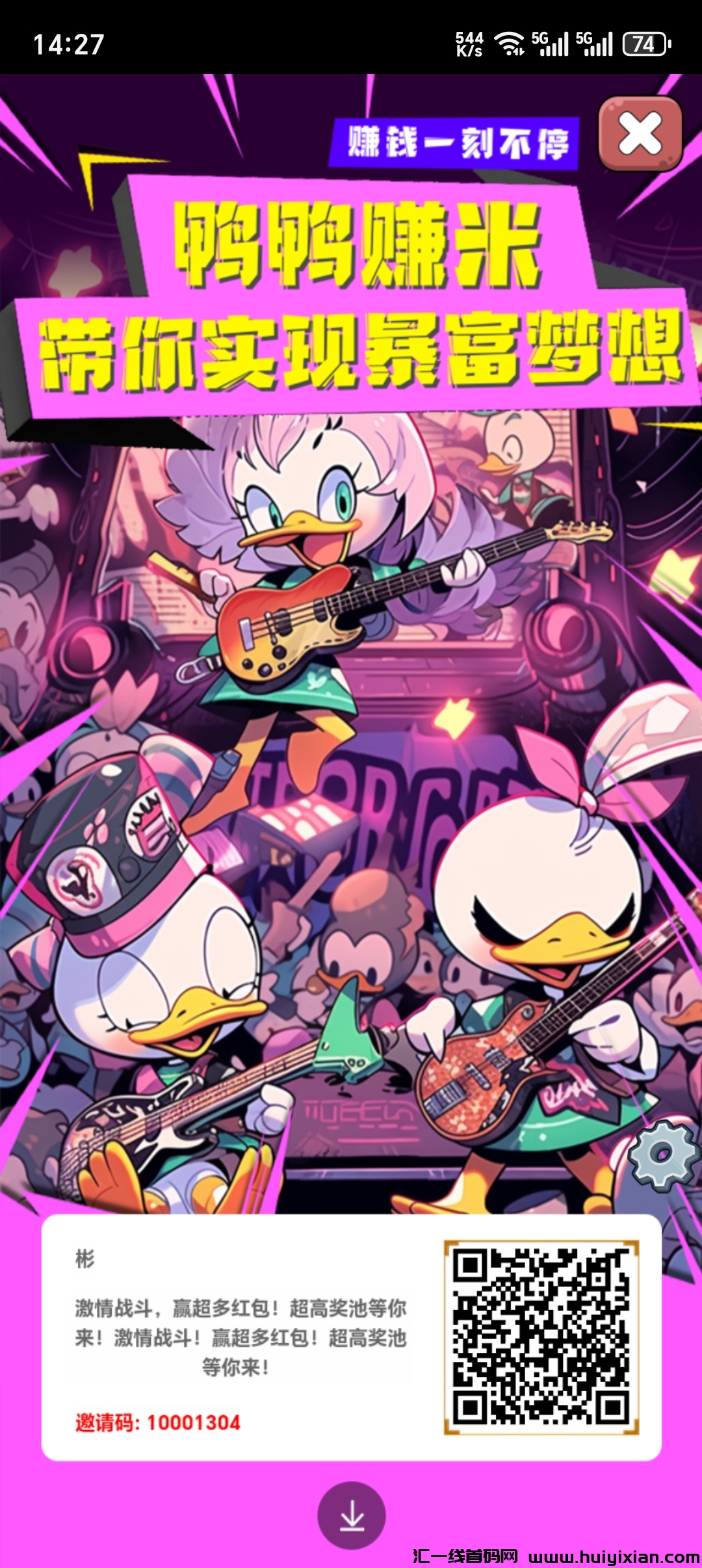 9df4a72bbf20250110210602