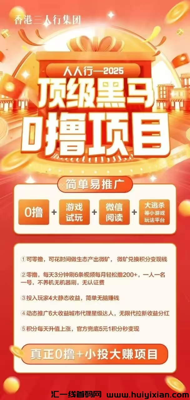 9e24cc455b20250105195517