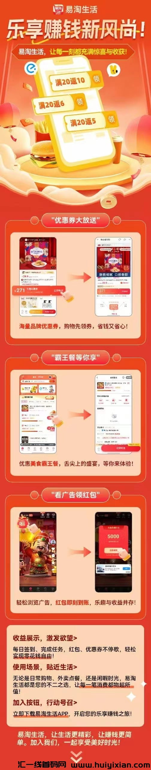 9e2a99cab220250107164250