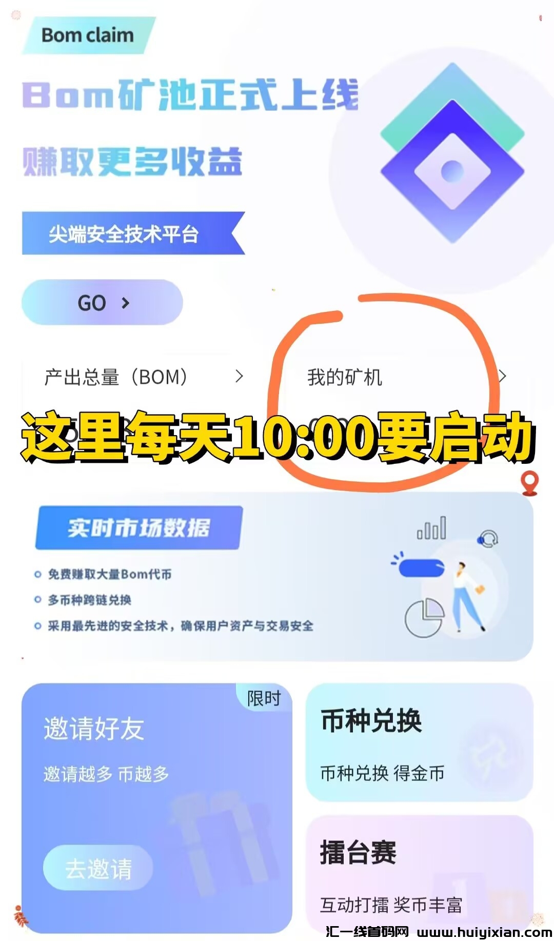 9e6f0af30020250104213617