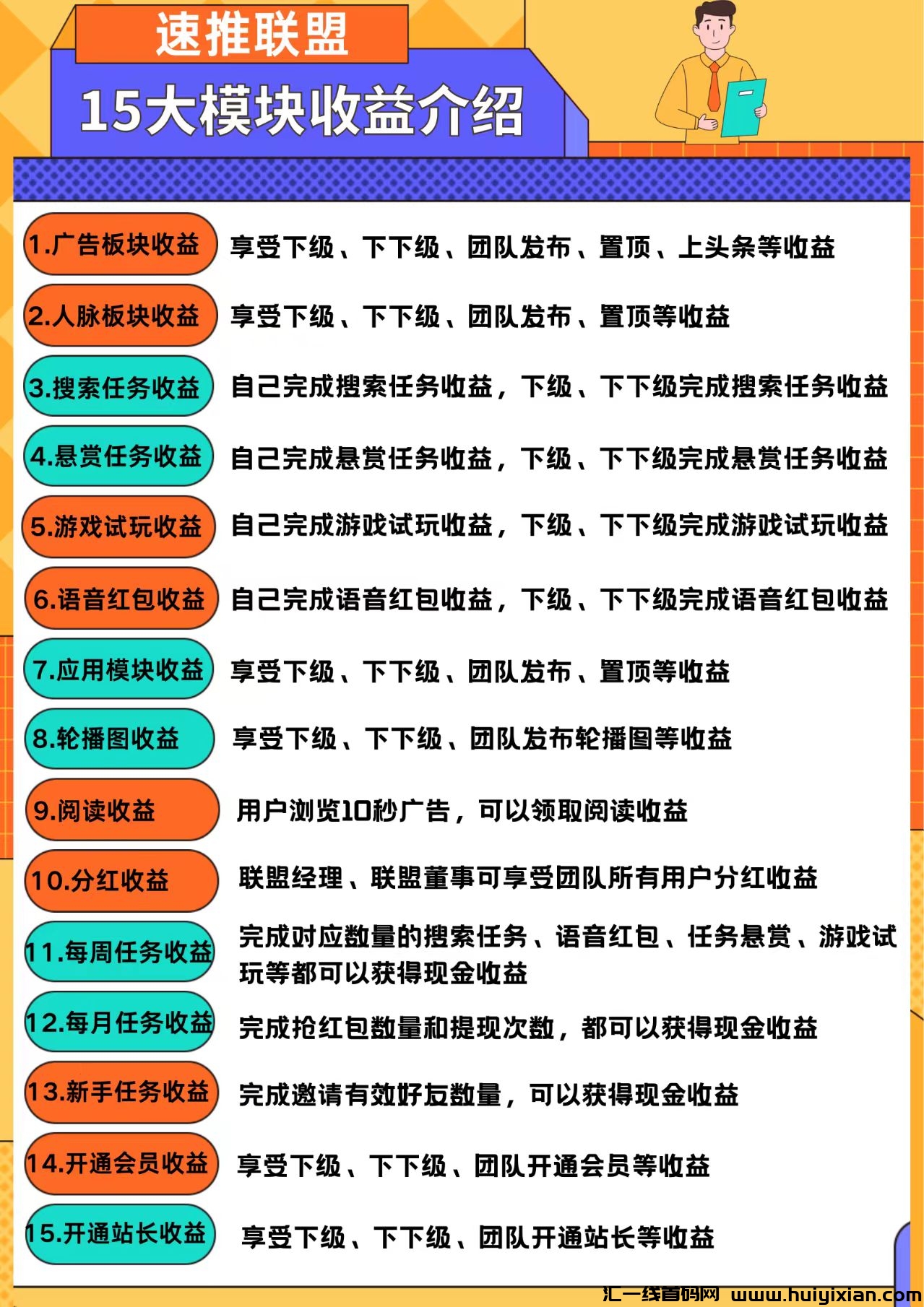 9e82dd182f20250117094150