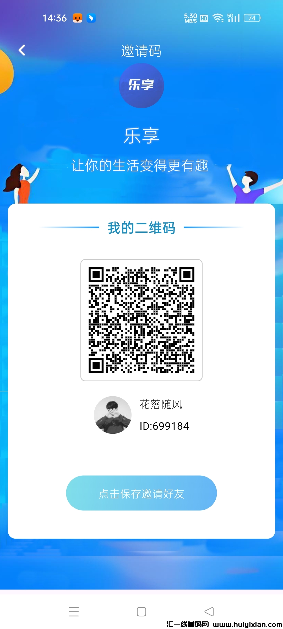 9ea3d1aebd20250118211218