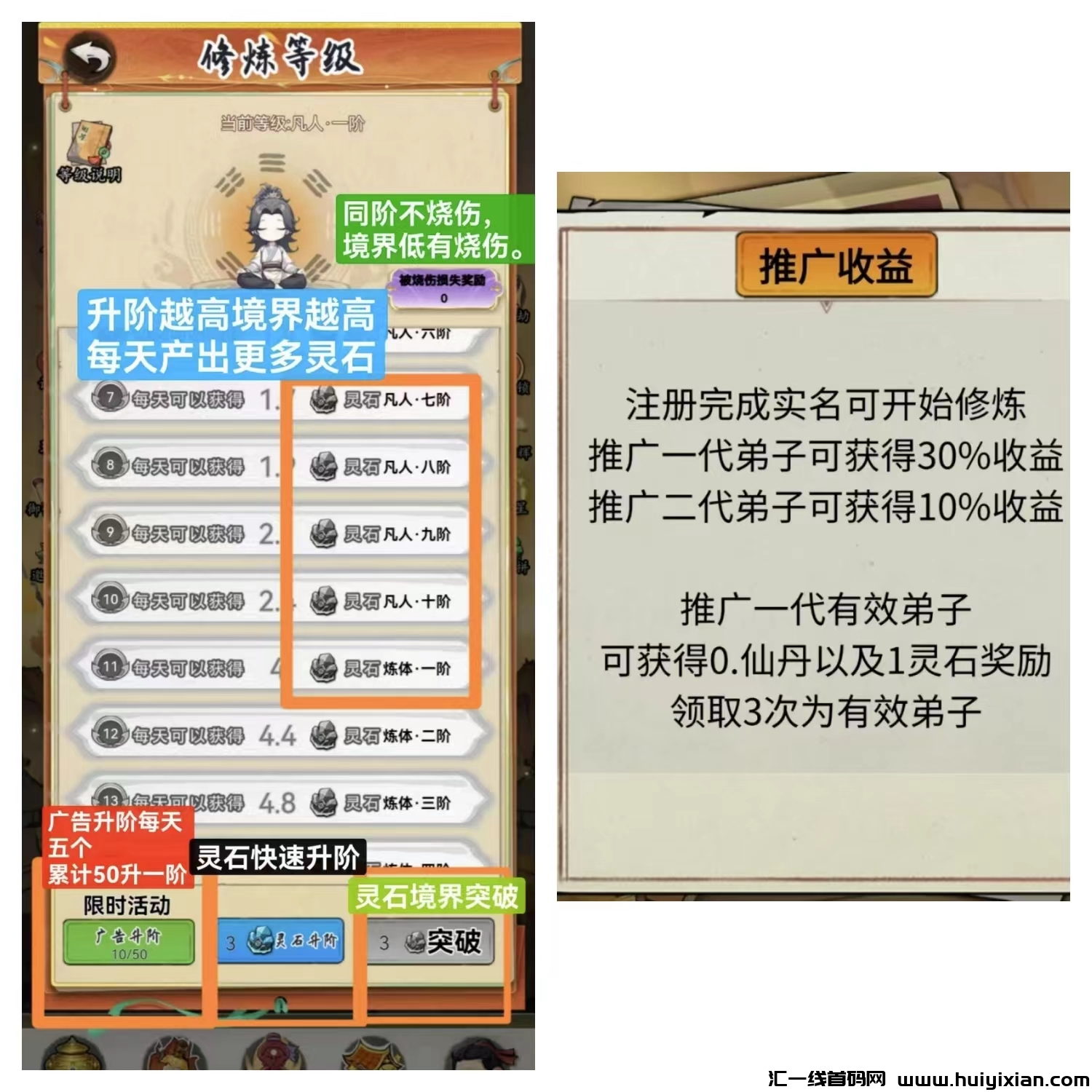 9f5409c52a20250121221727