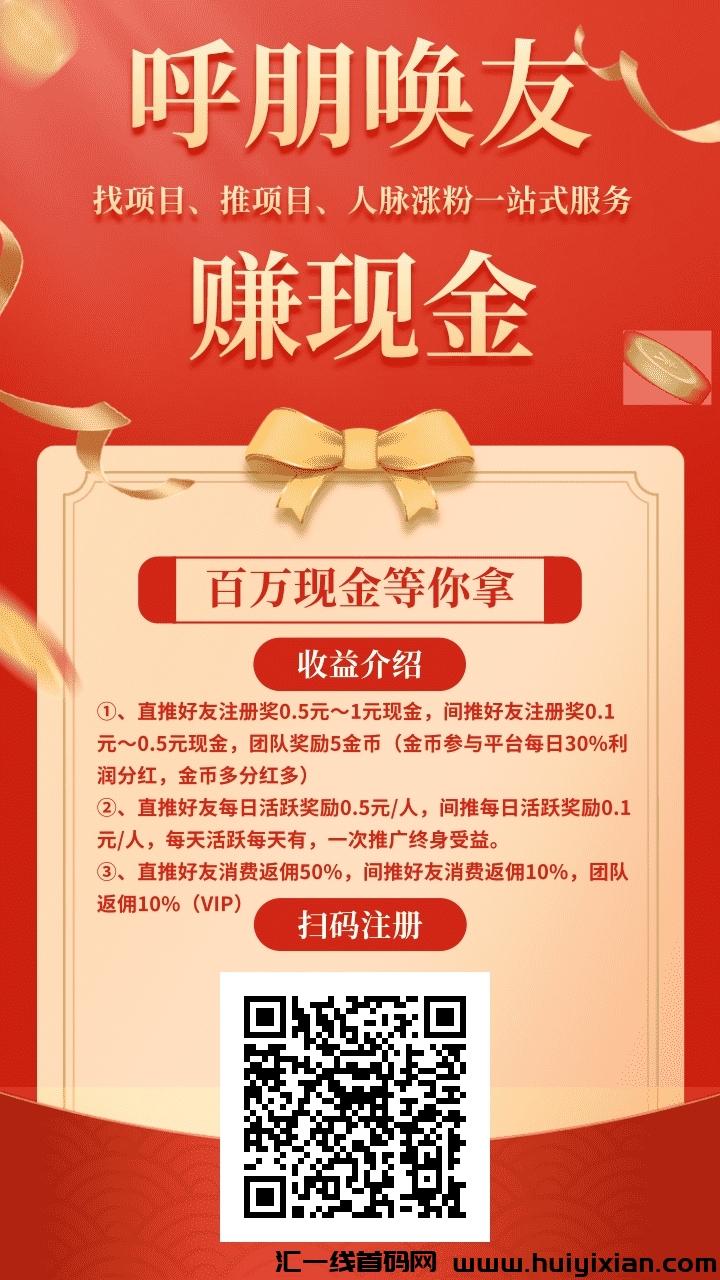 9f541a034020250109130121