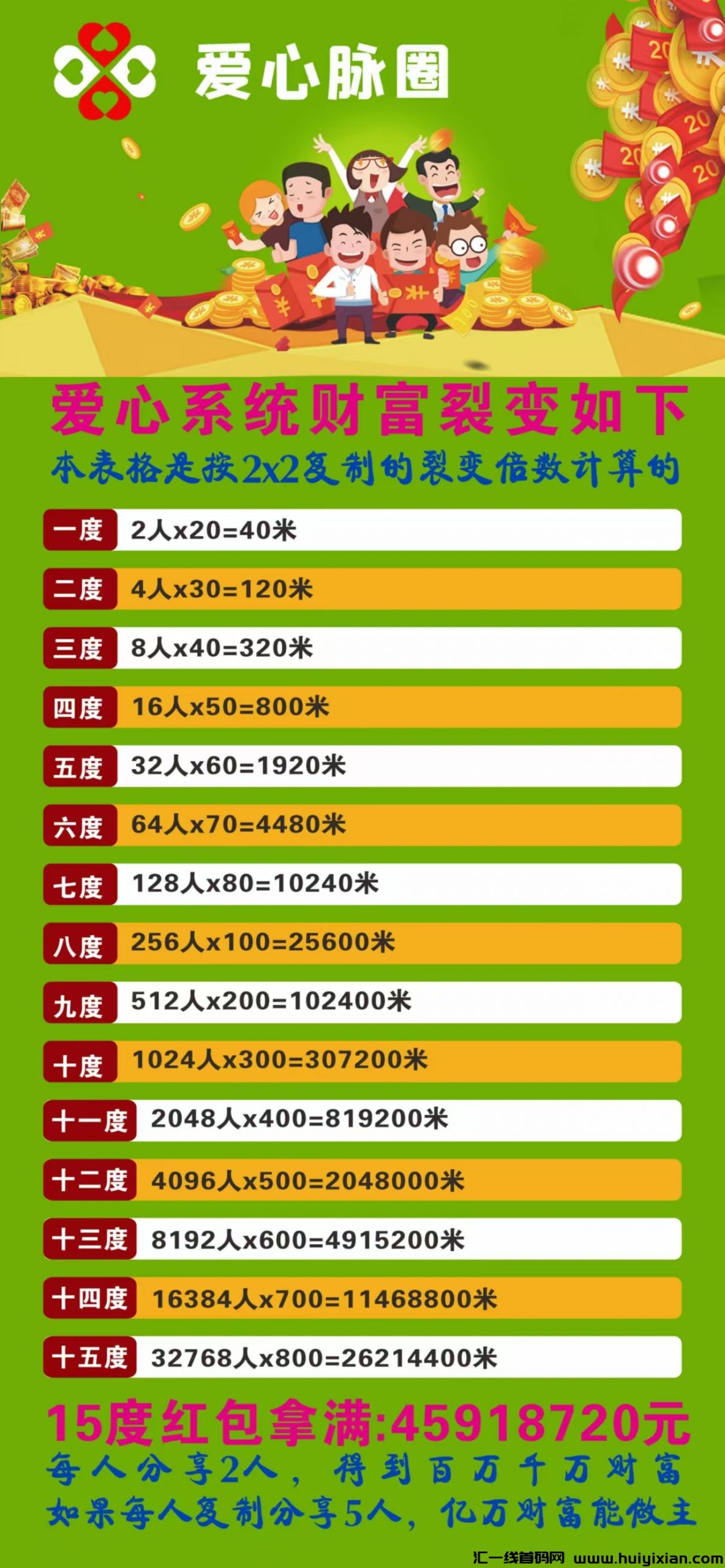 a0e1edbbf220250103173623