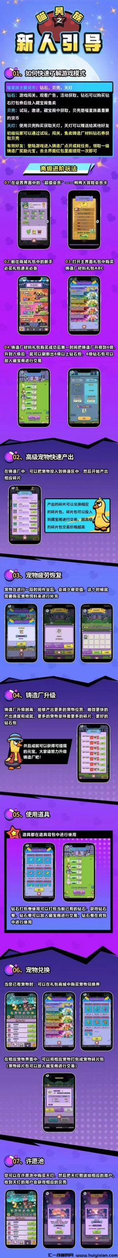 a1713730e120250110171236