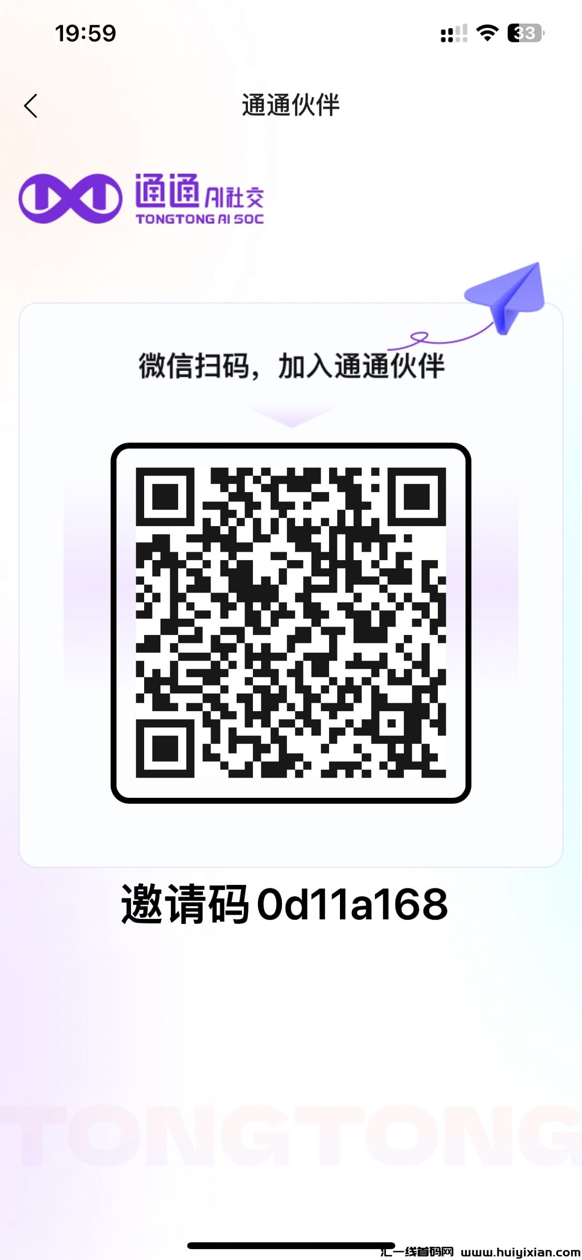 a17db0371420250107004637