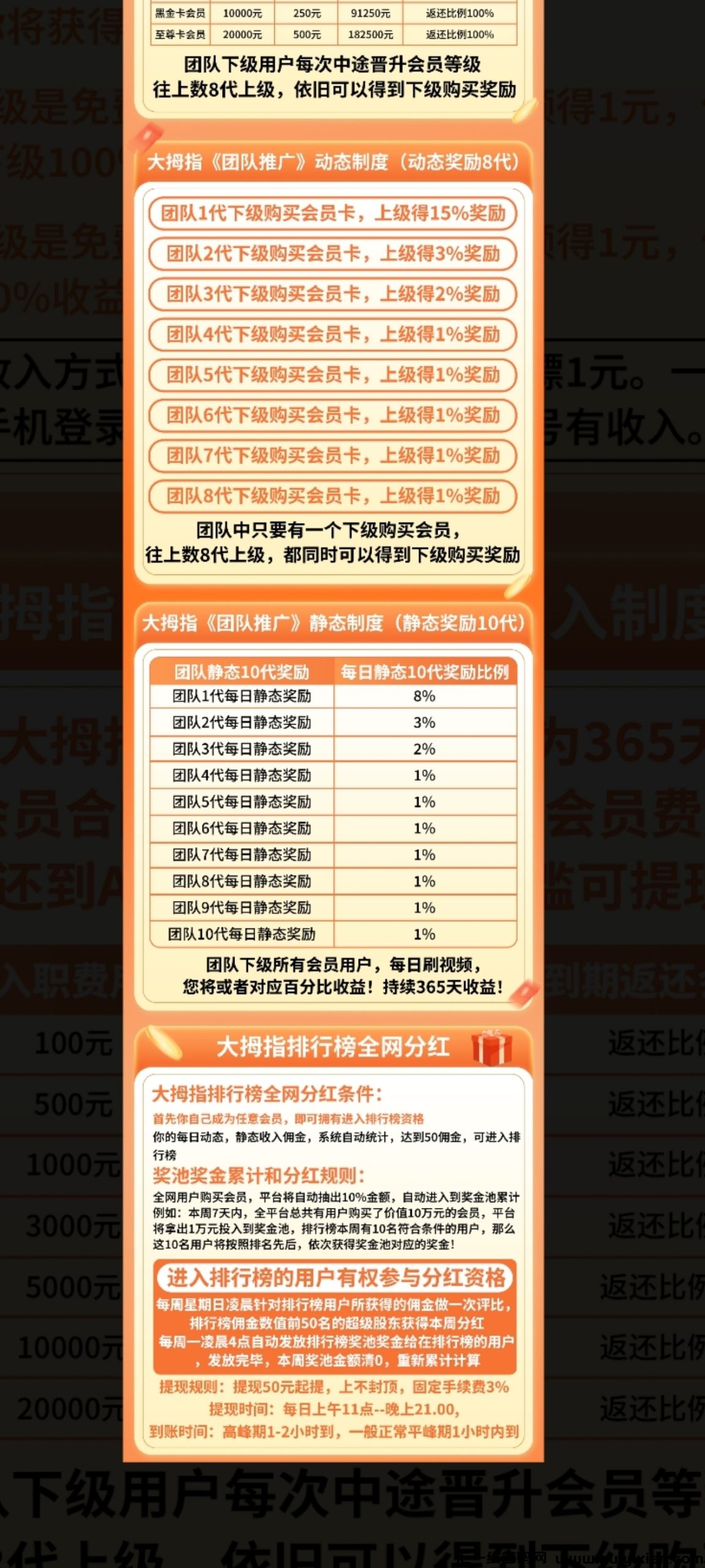 a4dbe8a0dd20250123150151