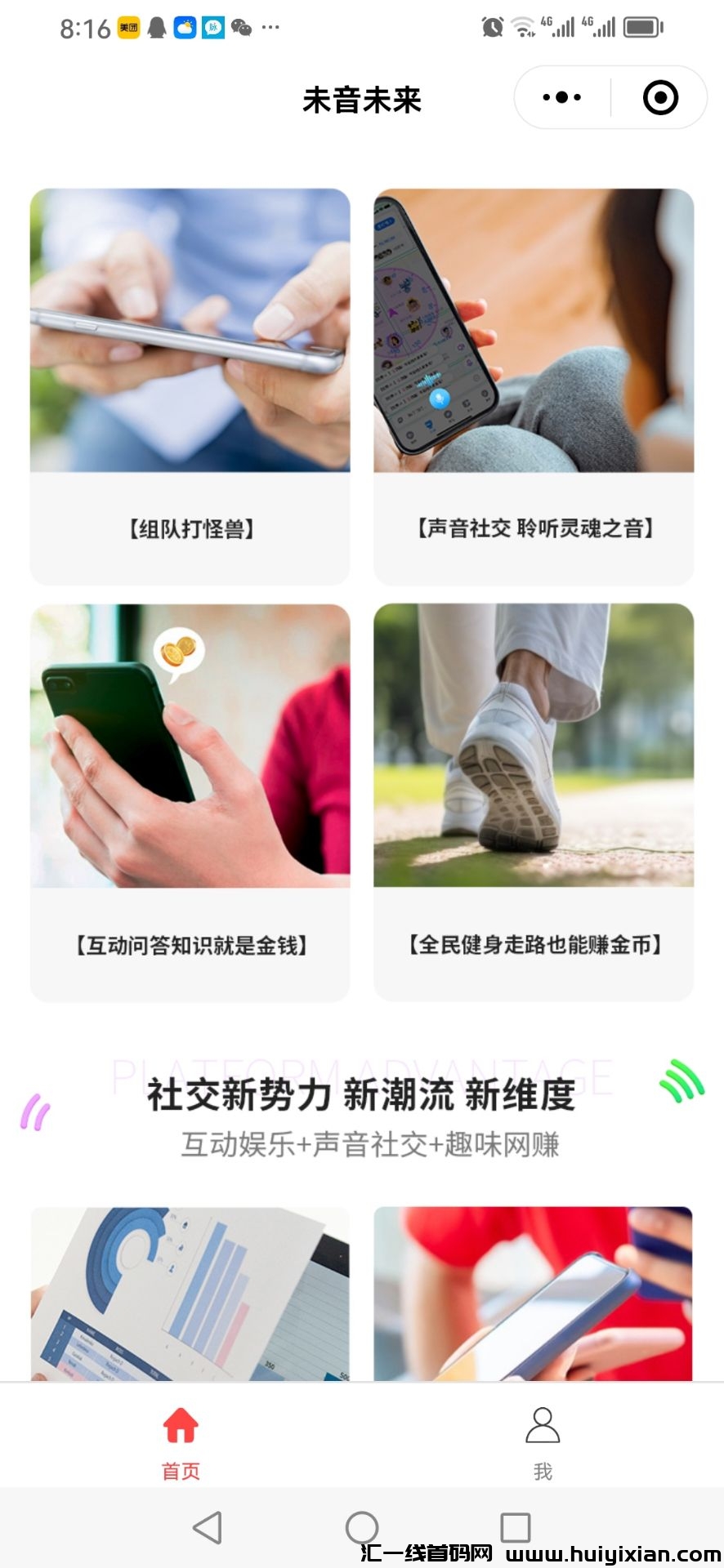 a5291b137c20250116091925