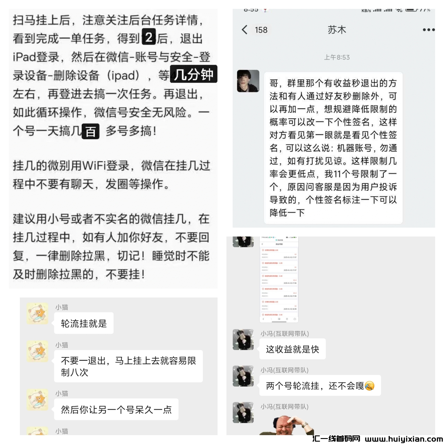 a55765d3e720250104095539