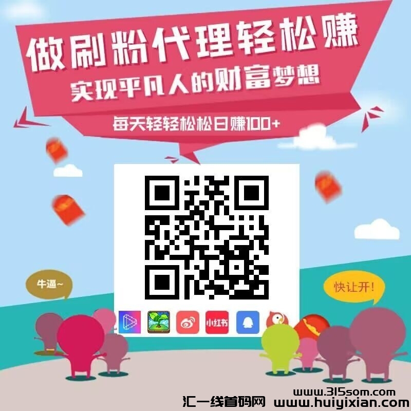 a6f2a41e6e20250117120859