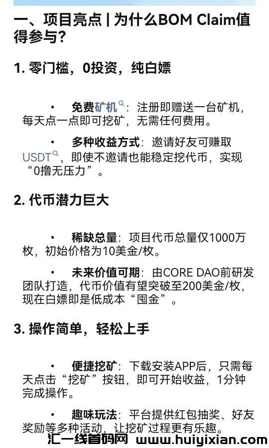 a76bf8b52c20250104184553