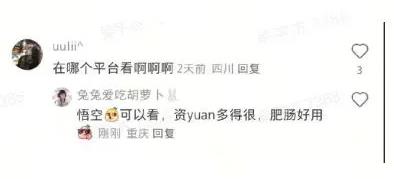 aa2b856cb520250114163722