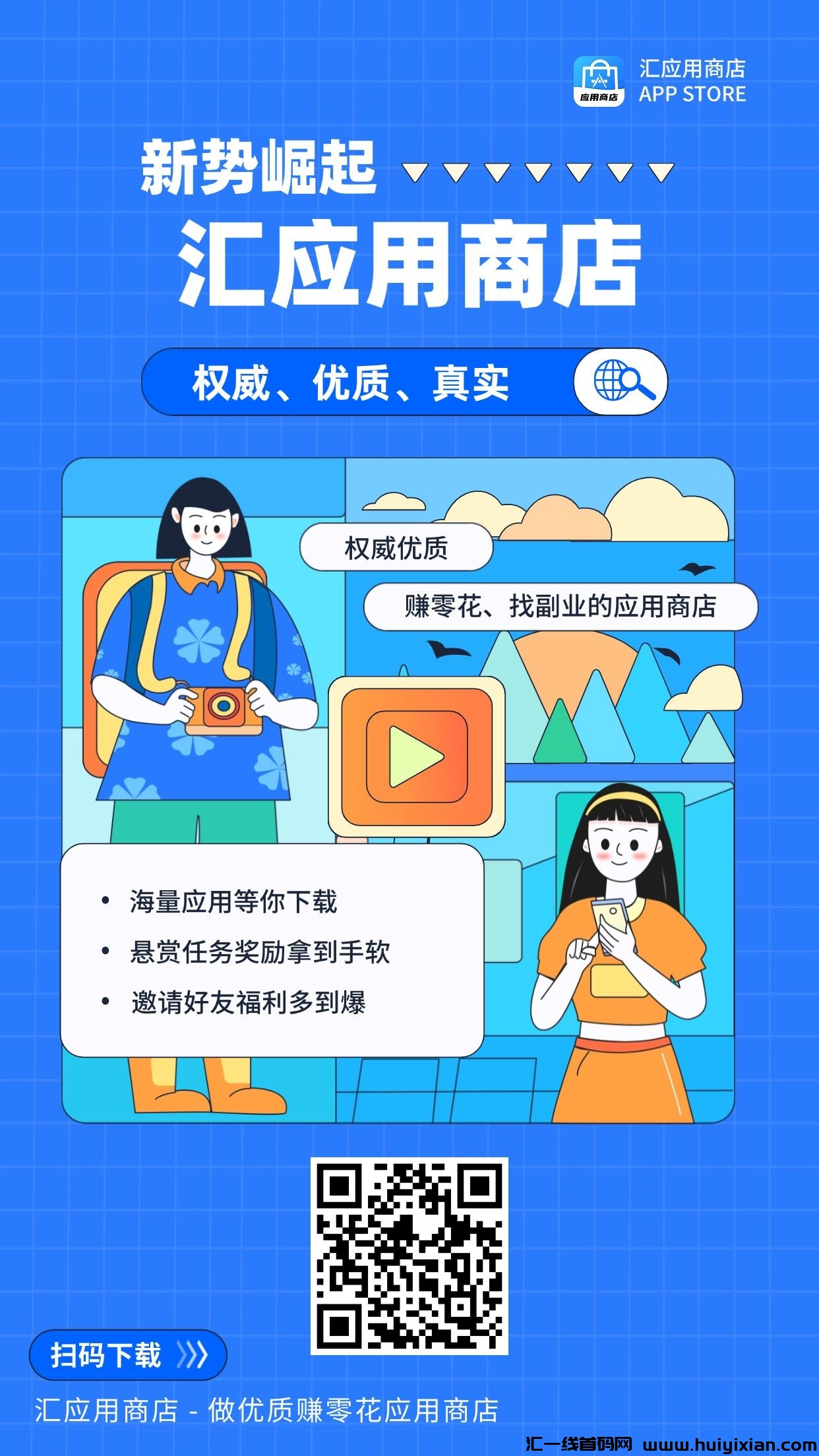 aba4c12c0320250103205817