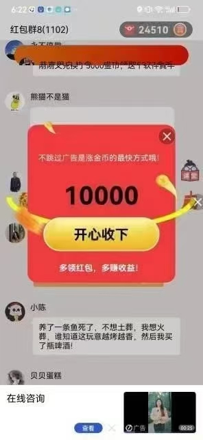 acb66ab3ac20250129100246