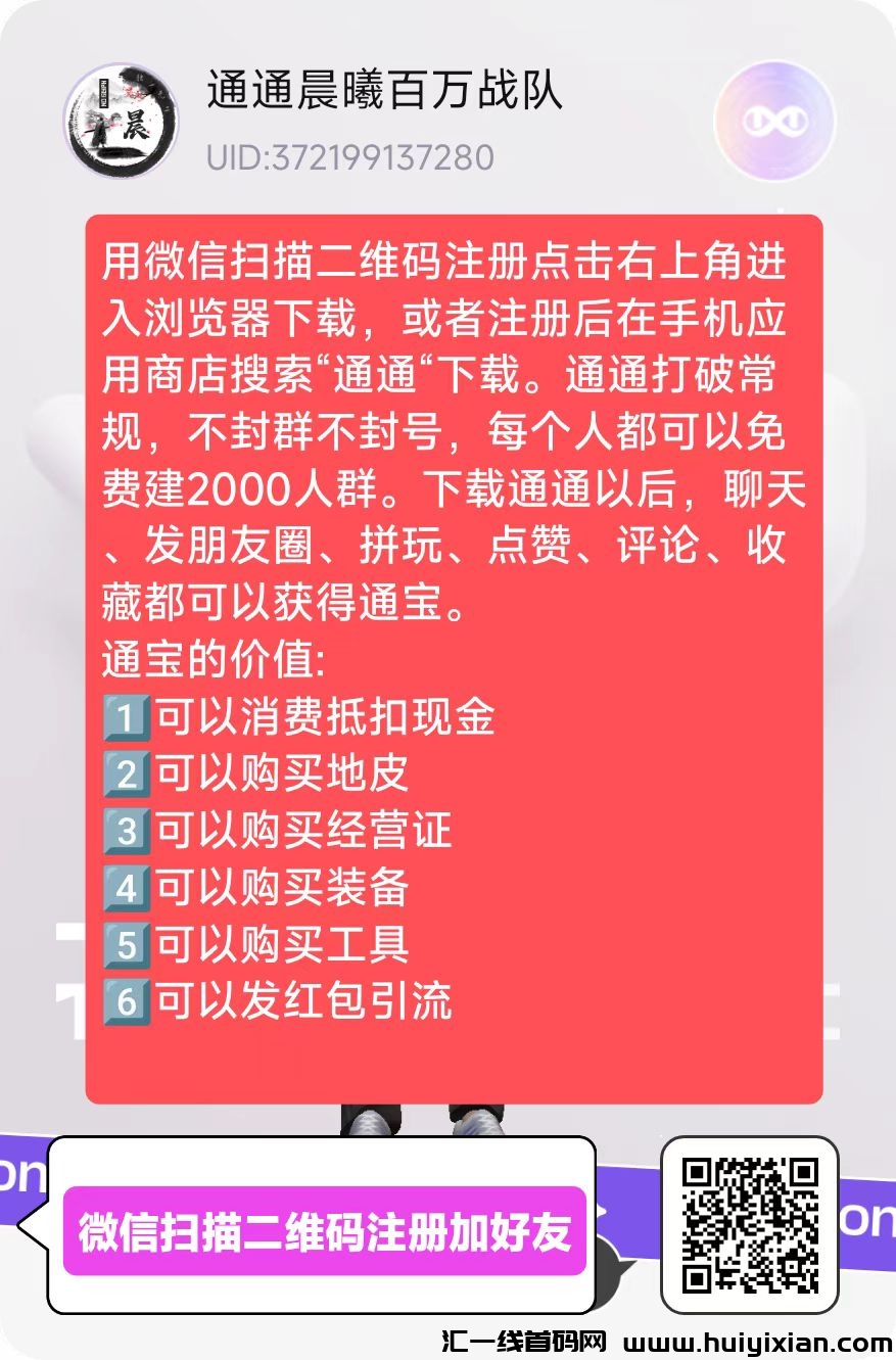 acdc73cc1720250119114318