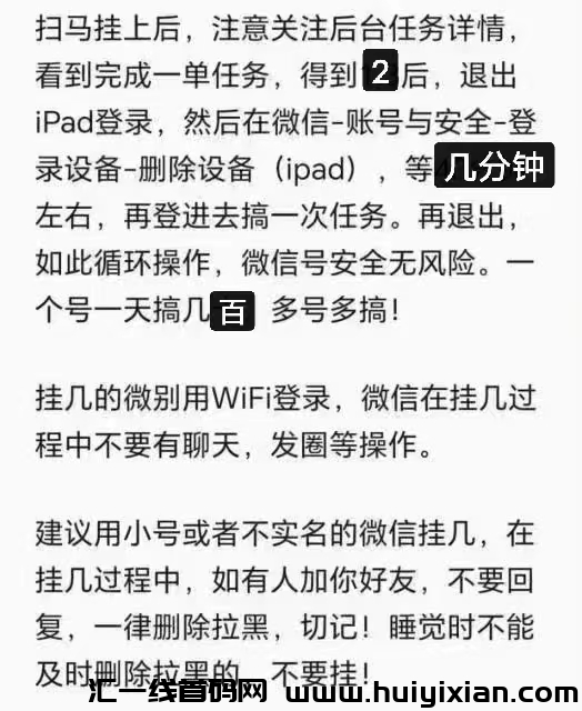 ace64babed20250120182034