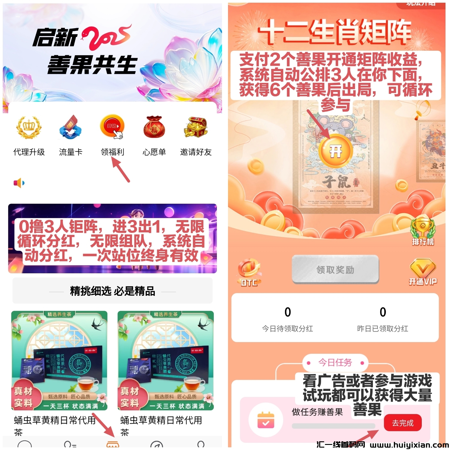 ad373bc29920250106152913