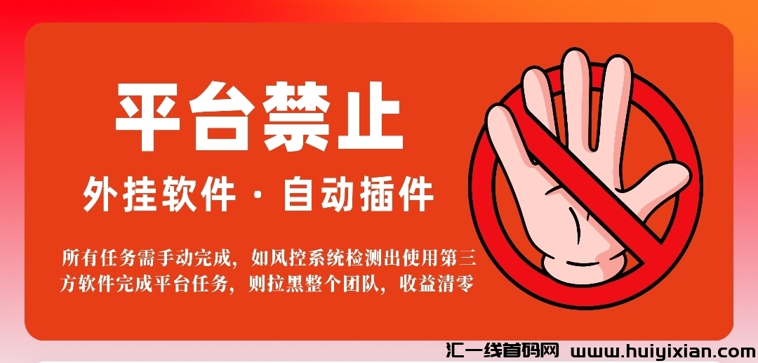 ad95b6f1d320250102211835