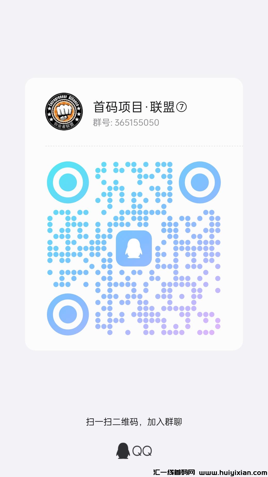 ad9dca9a7a20250108164954