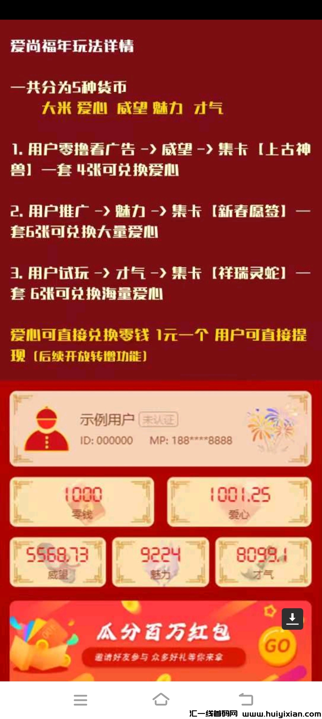 adcc64c81f20250126094046