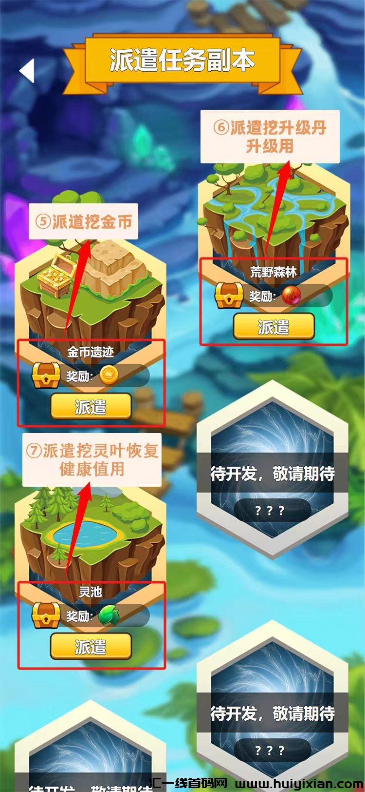 ae5662532820250105205437