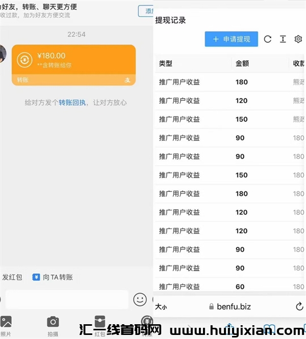 ae5662532820250111212517