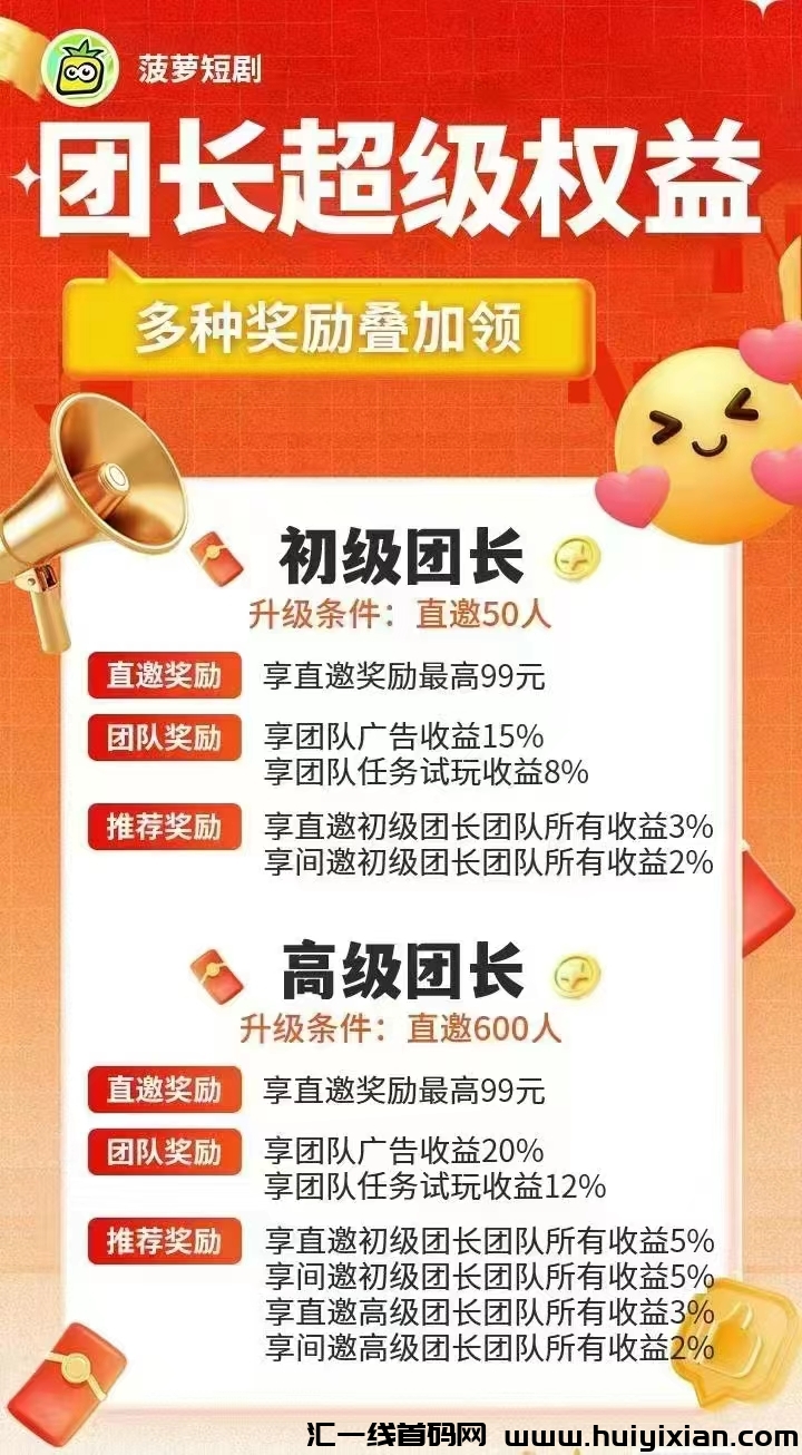 ae953f459720250116104437