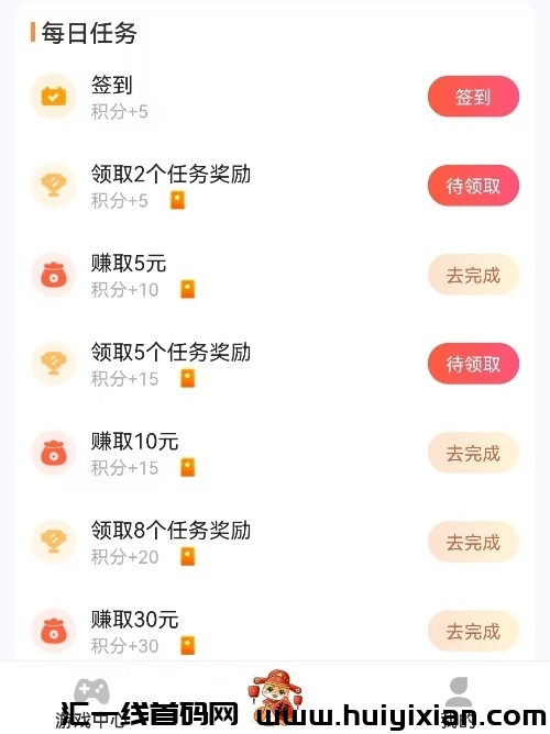 b01fbf8d2c20250121164215