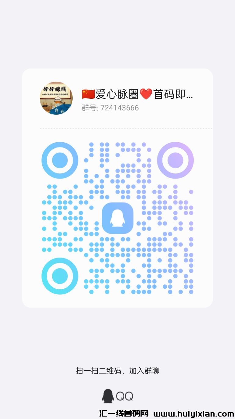 b11db0362520250103173913