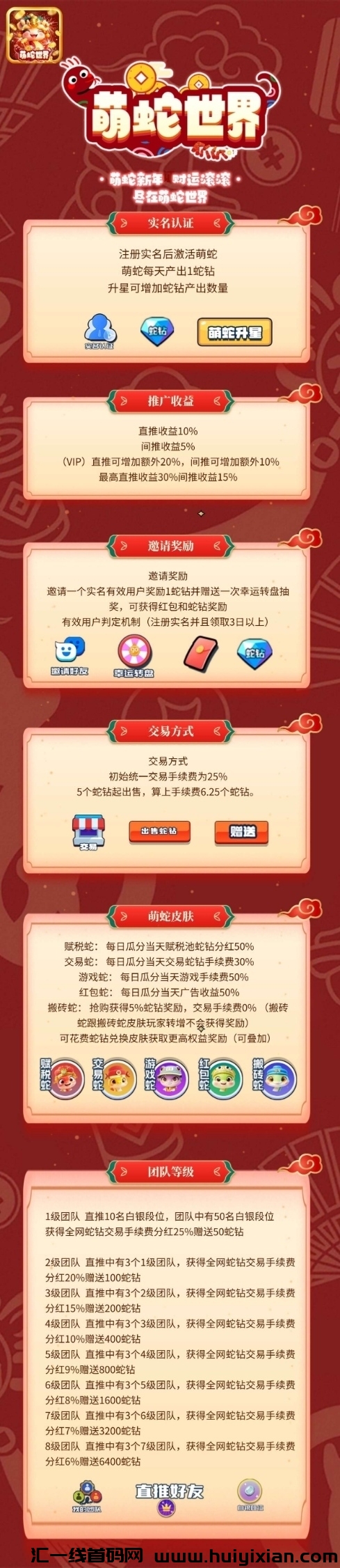 b188c5dbfc20250127191527