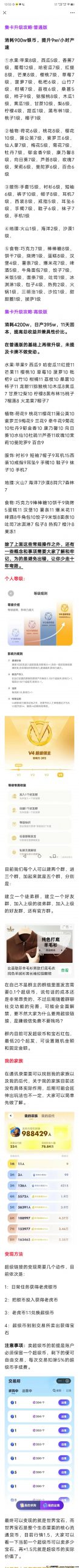 b1cb06331420250105073555