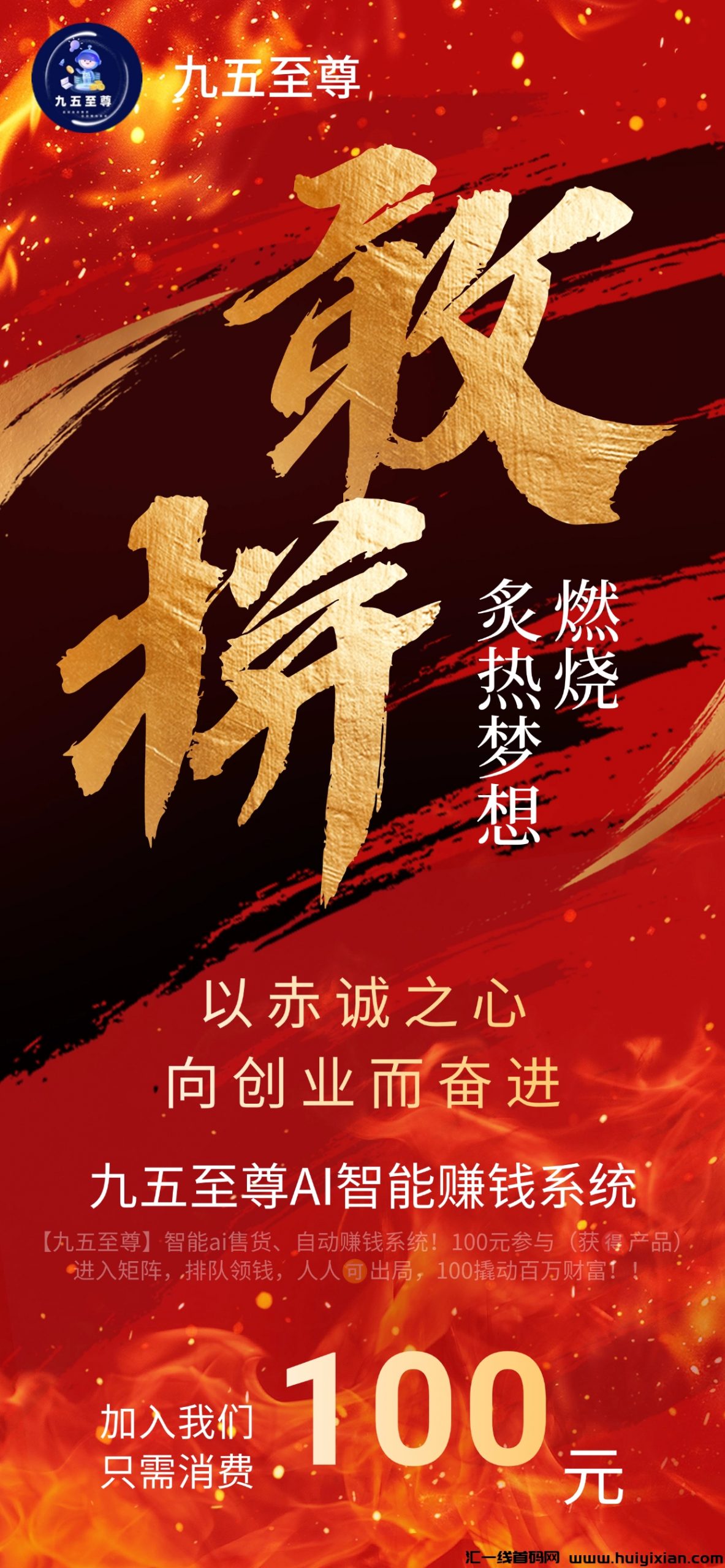 b2523f898420250119042658