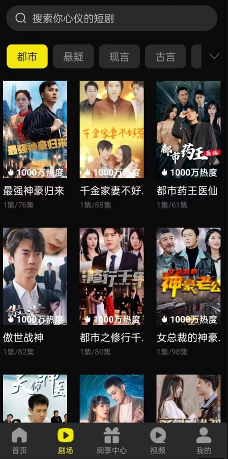 b38084cf6320250119212425