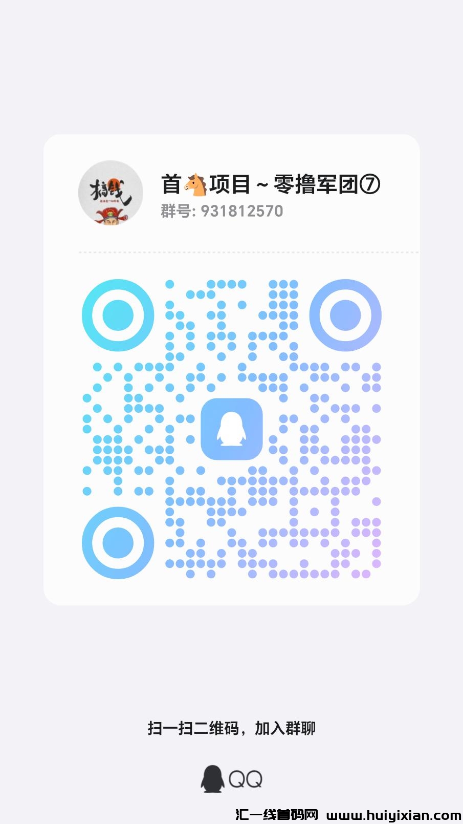 b3a86bffdc20250105183255