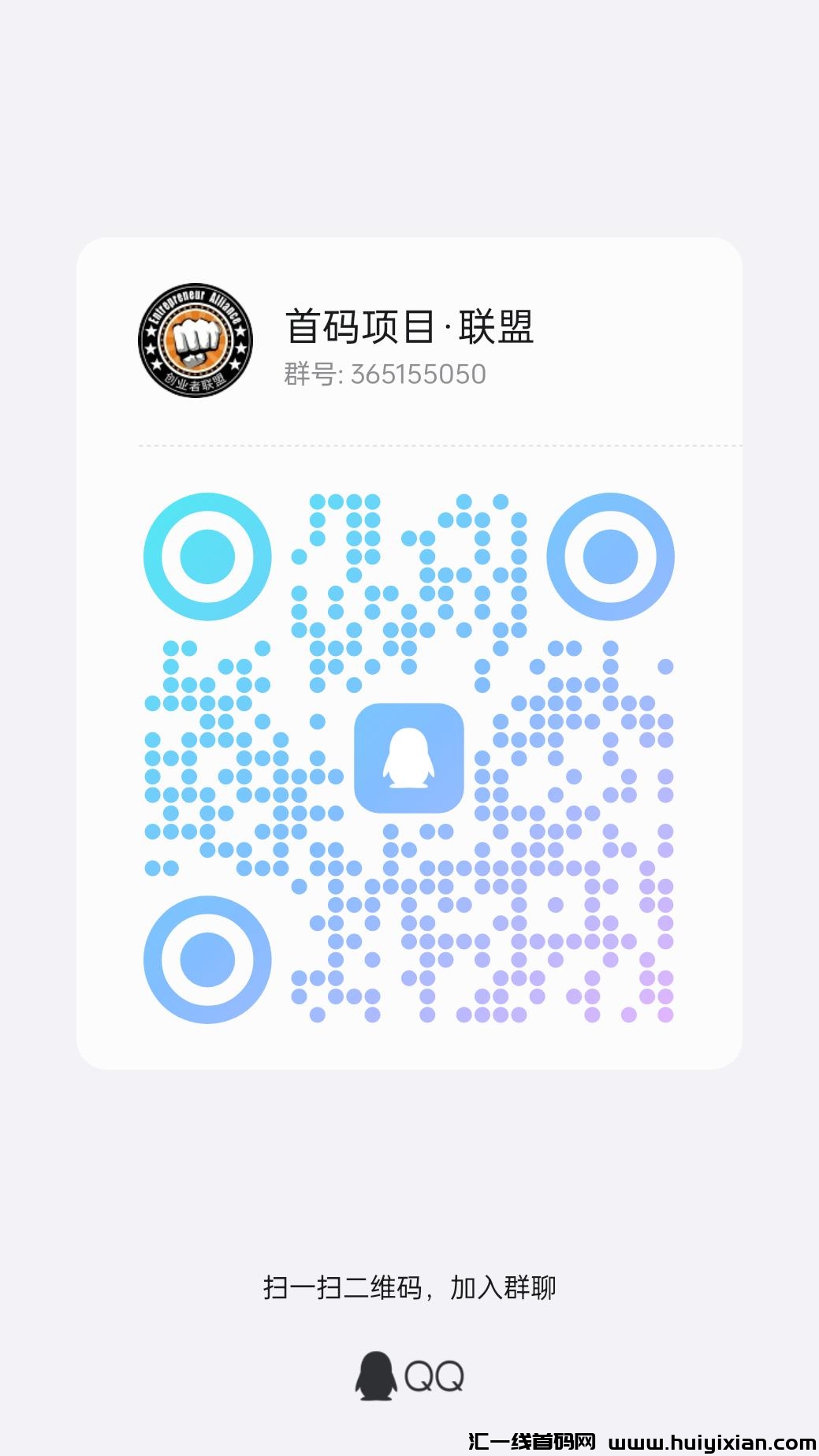 b56ac9309220250121120816