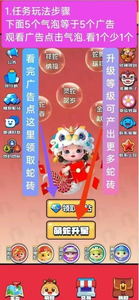 b6d5e6531f20250127191526