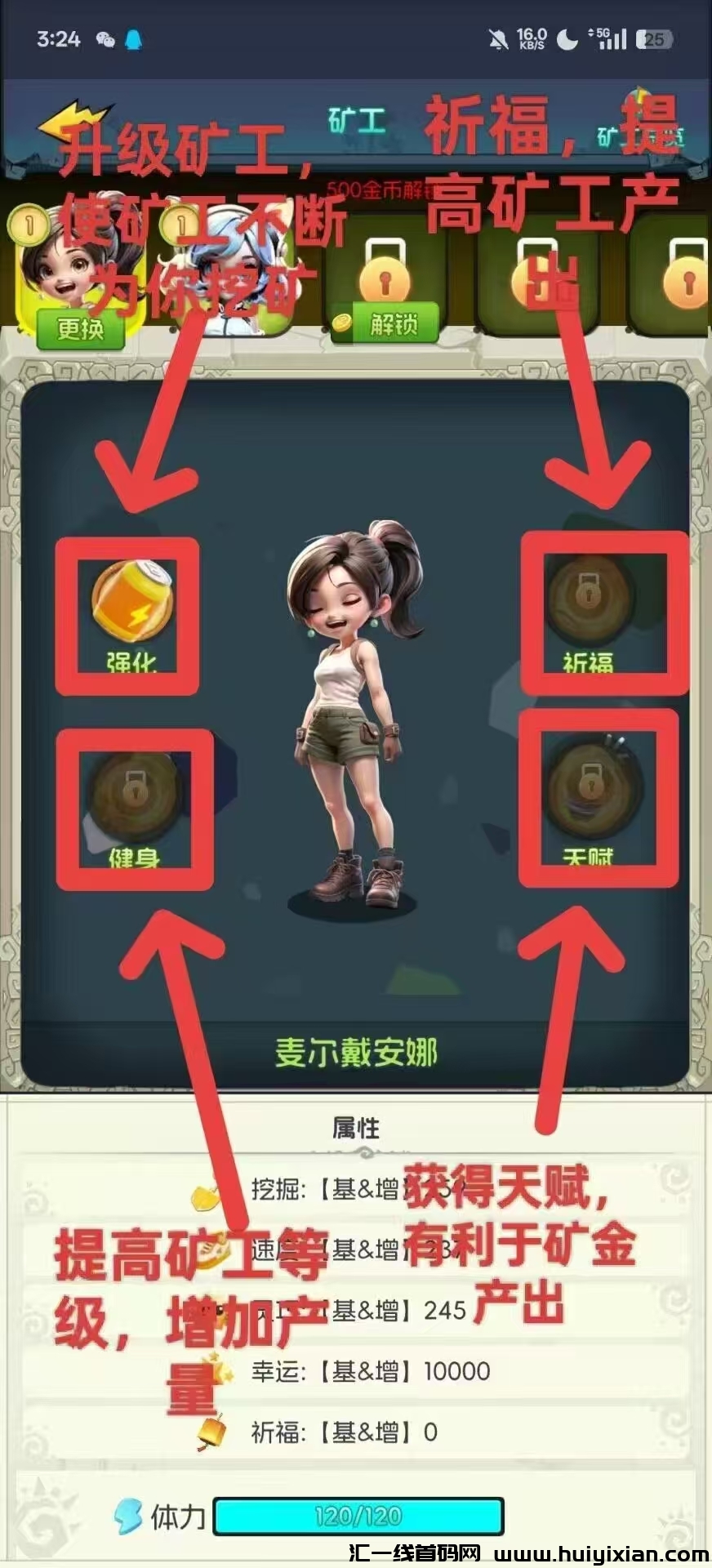 b77bef24e920250102192126