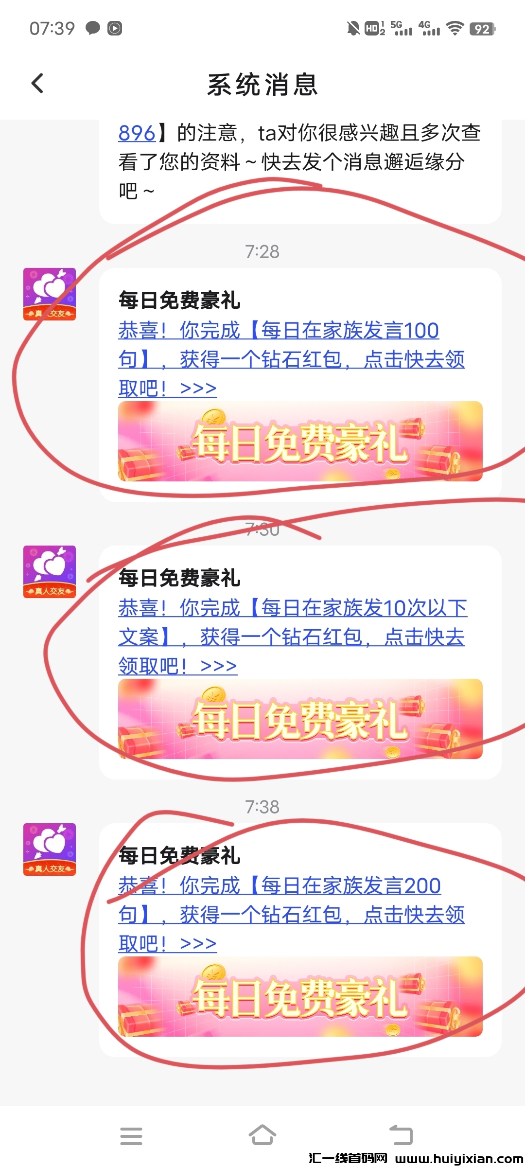 b8545cd3dc20250111213030