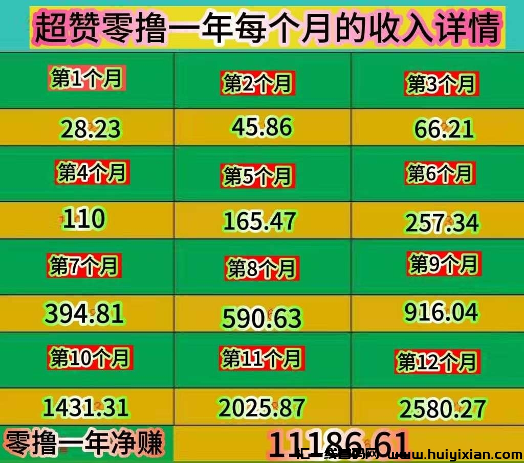 b8590a834b20250102182414