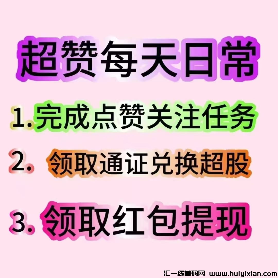 b95343913920250112214849