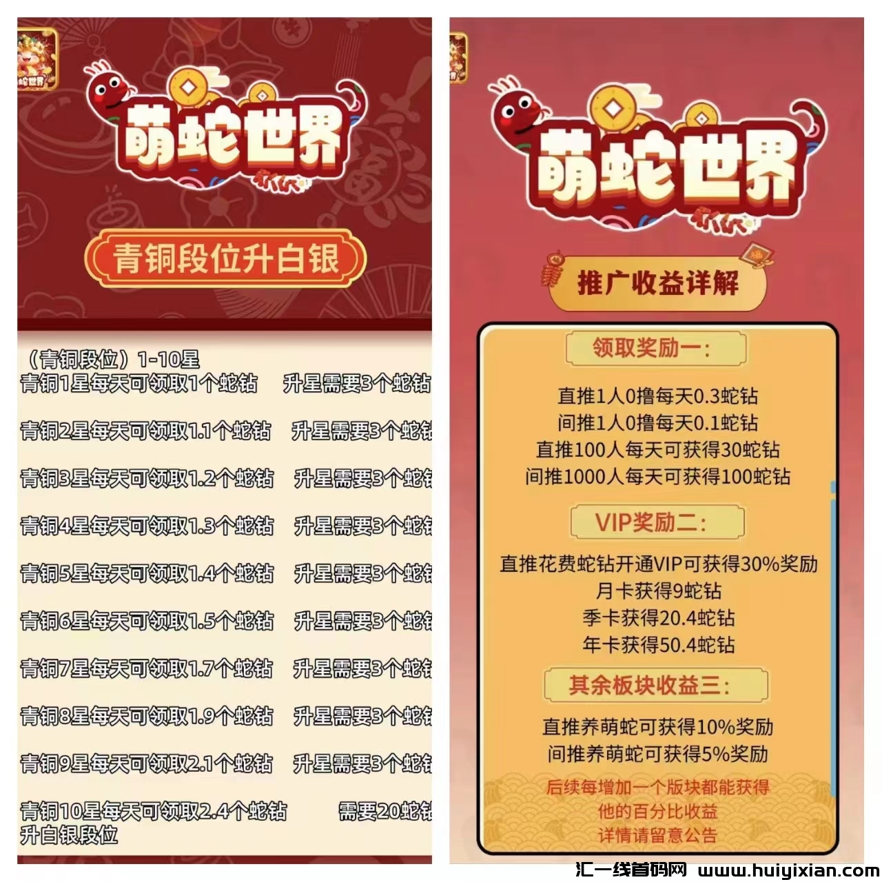 b9808319f820250126181312