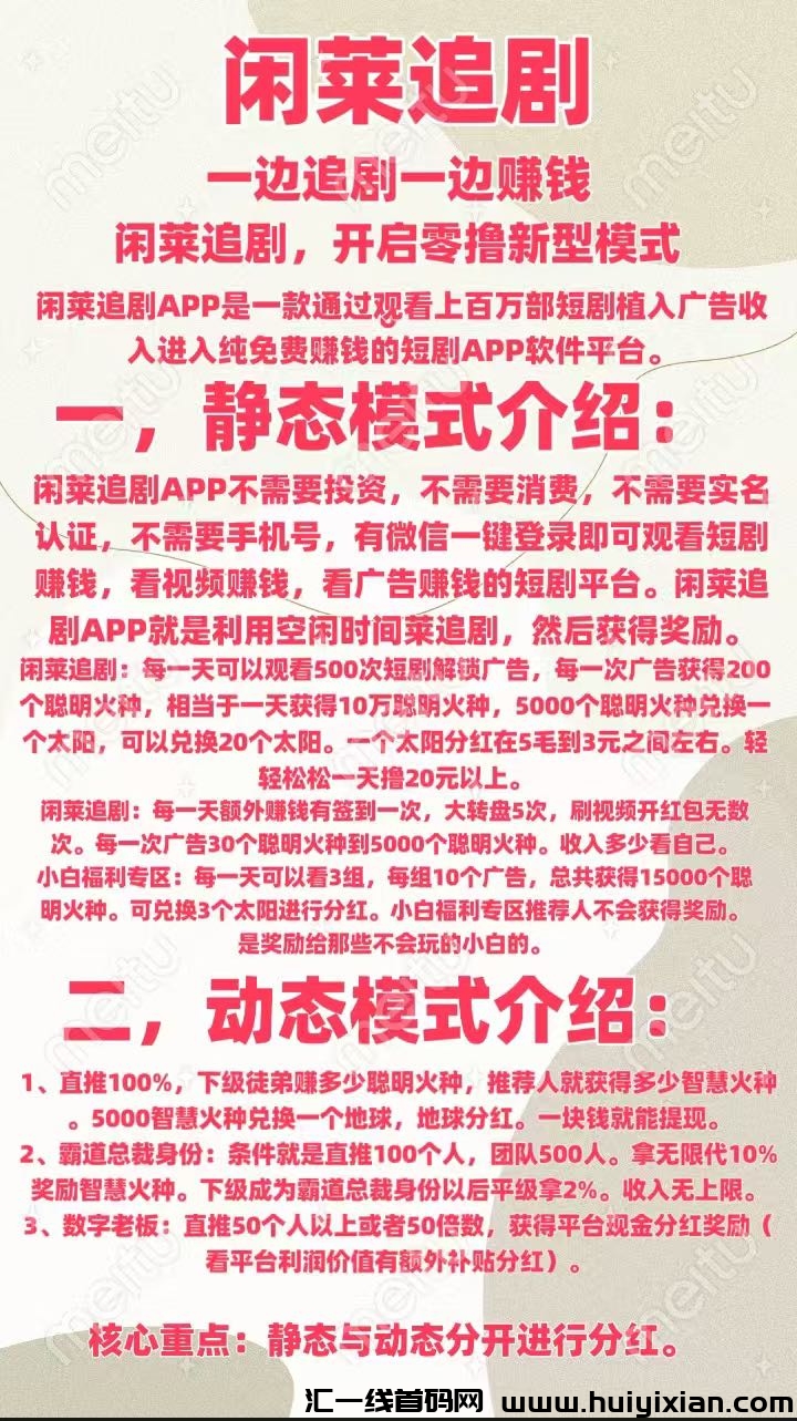 b9924c17da20250128194041