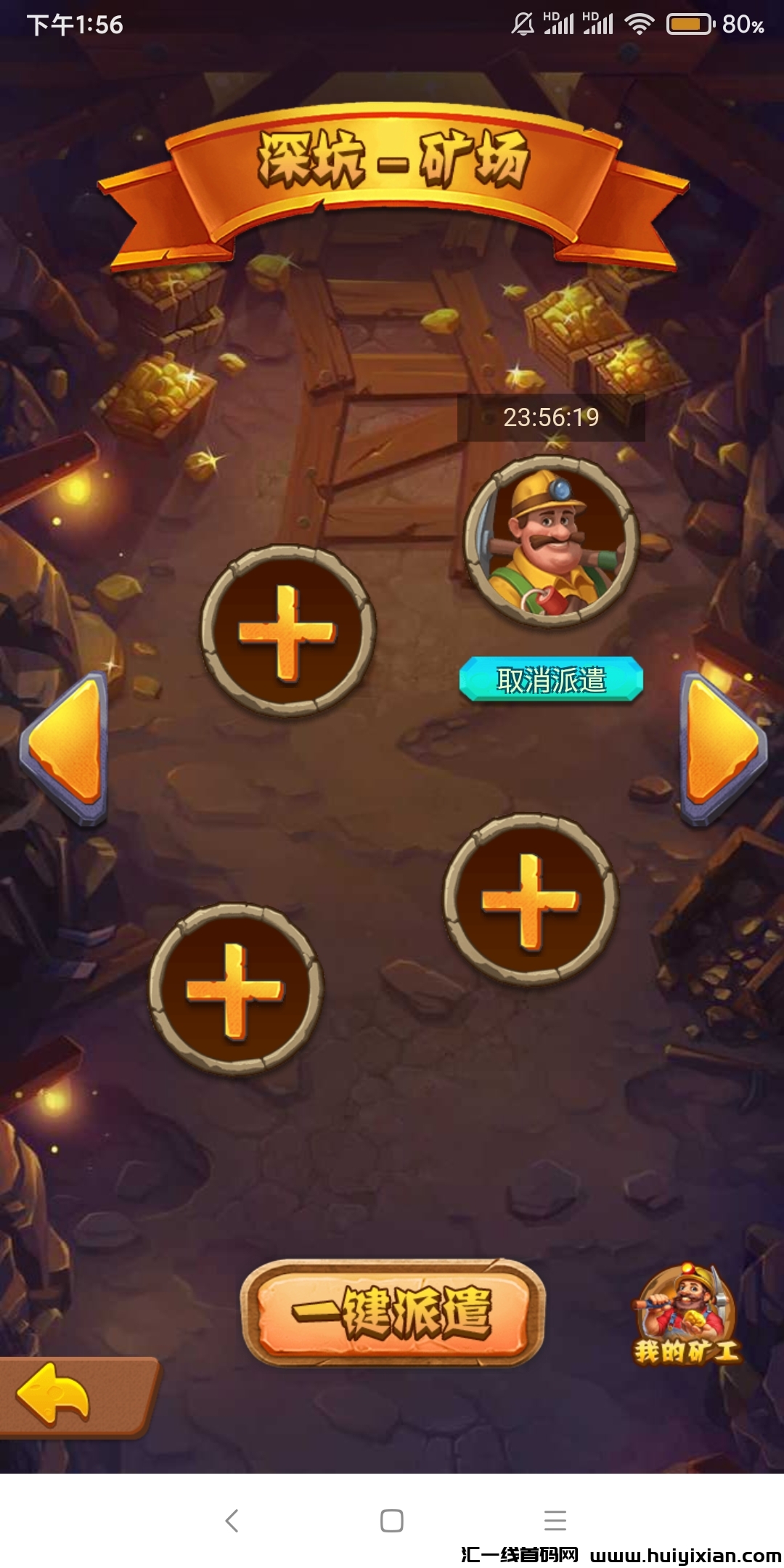 bad8feb21d20250109142519