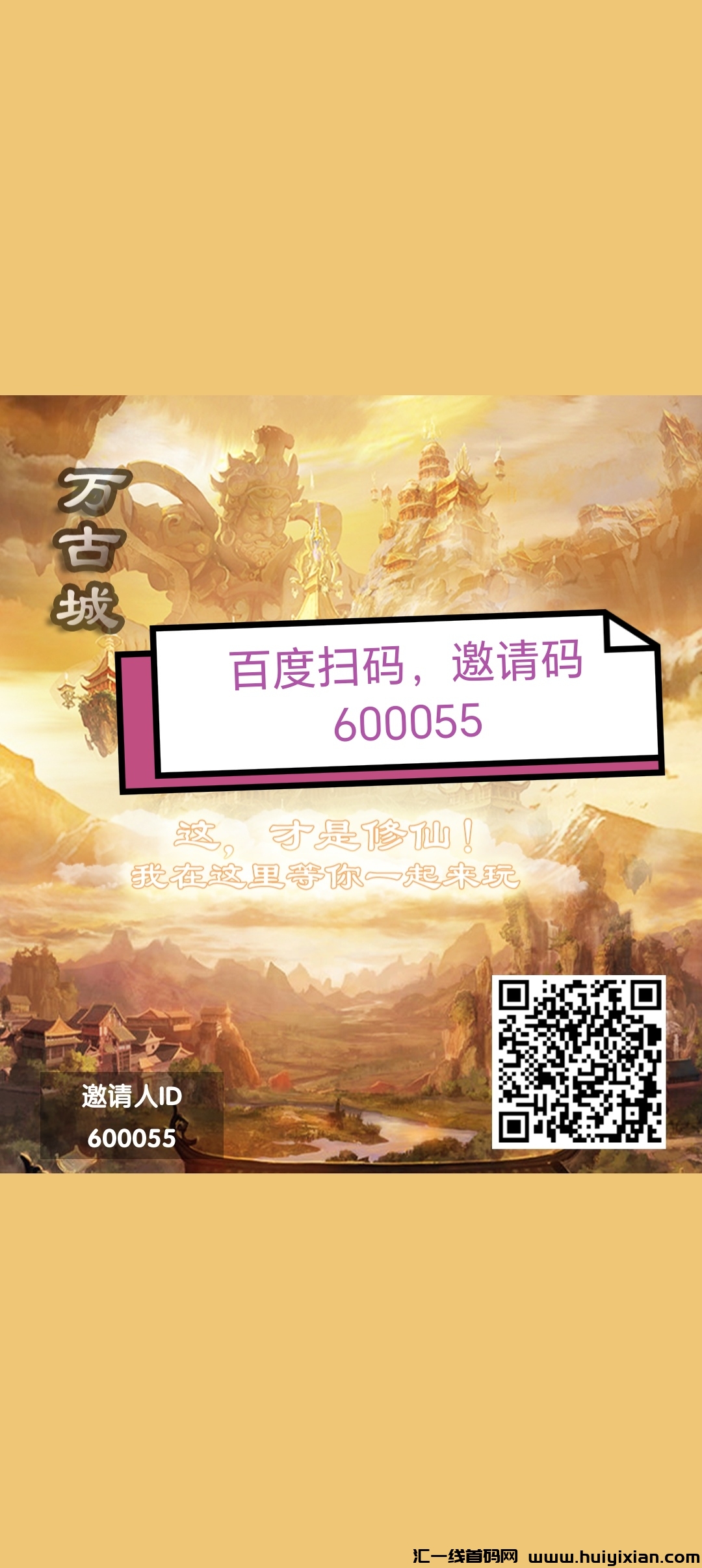 bb41fa645220250106161358